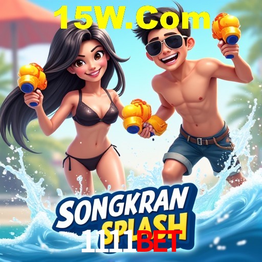 1111bet login